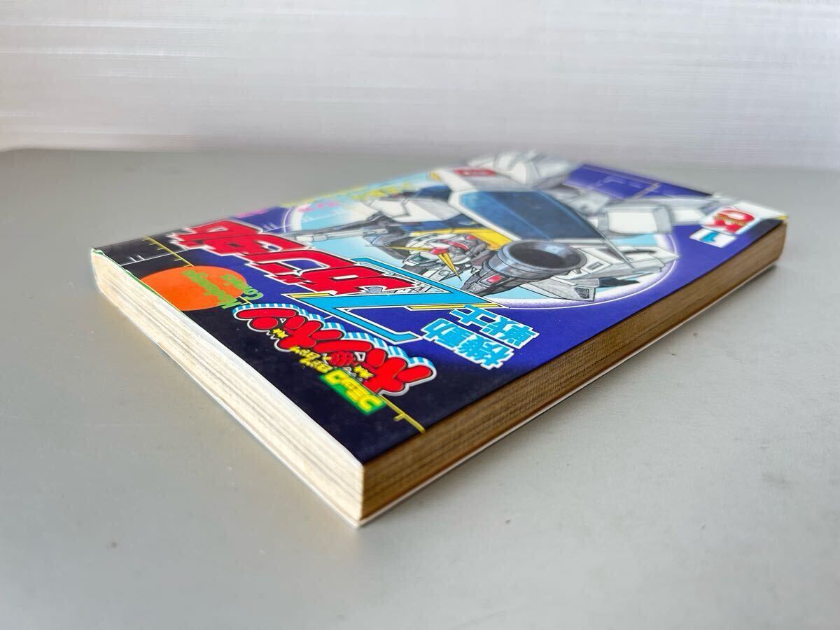 item_image_4