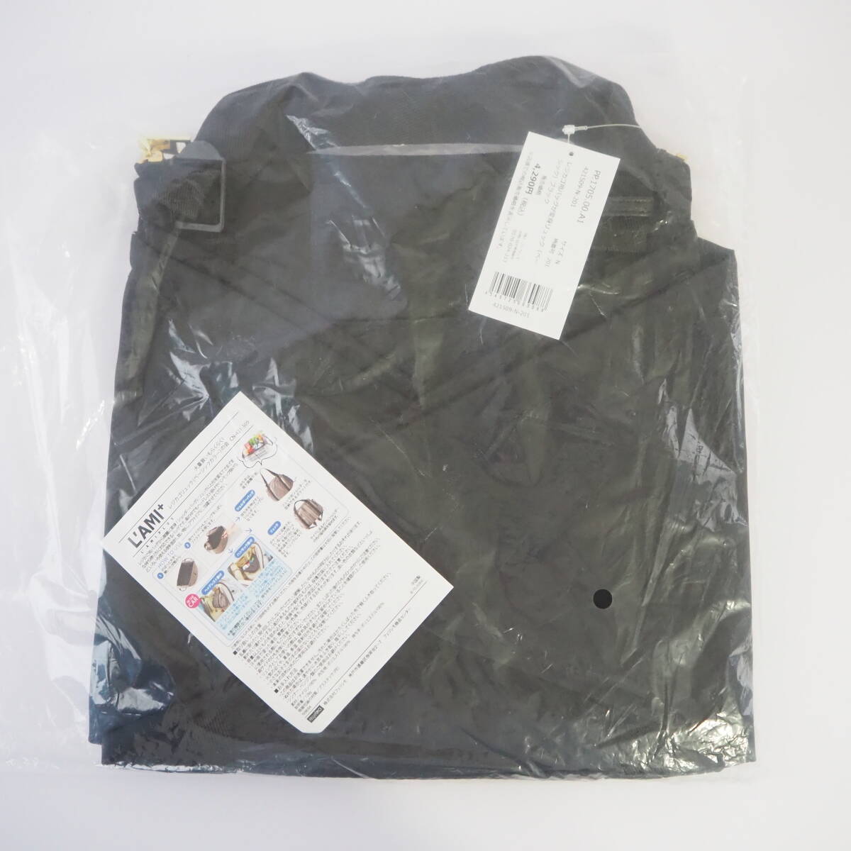 item_image_10