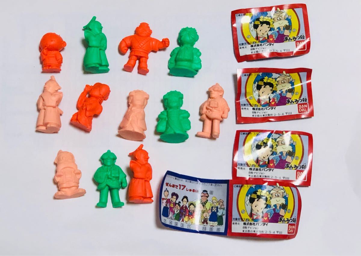 BANDAI あんみつ姫 消しゴム 昭和レトロ 当時物 キンケシ ガン BANDAI あんみつ姫 消しゴム 昭和レトロ 当時物 キンケシ ガン