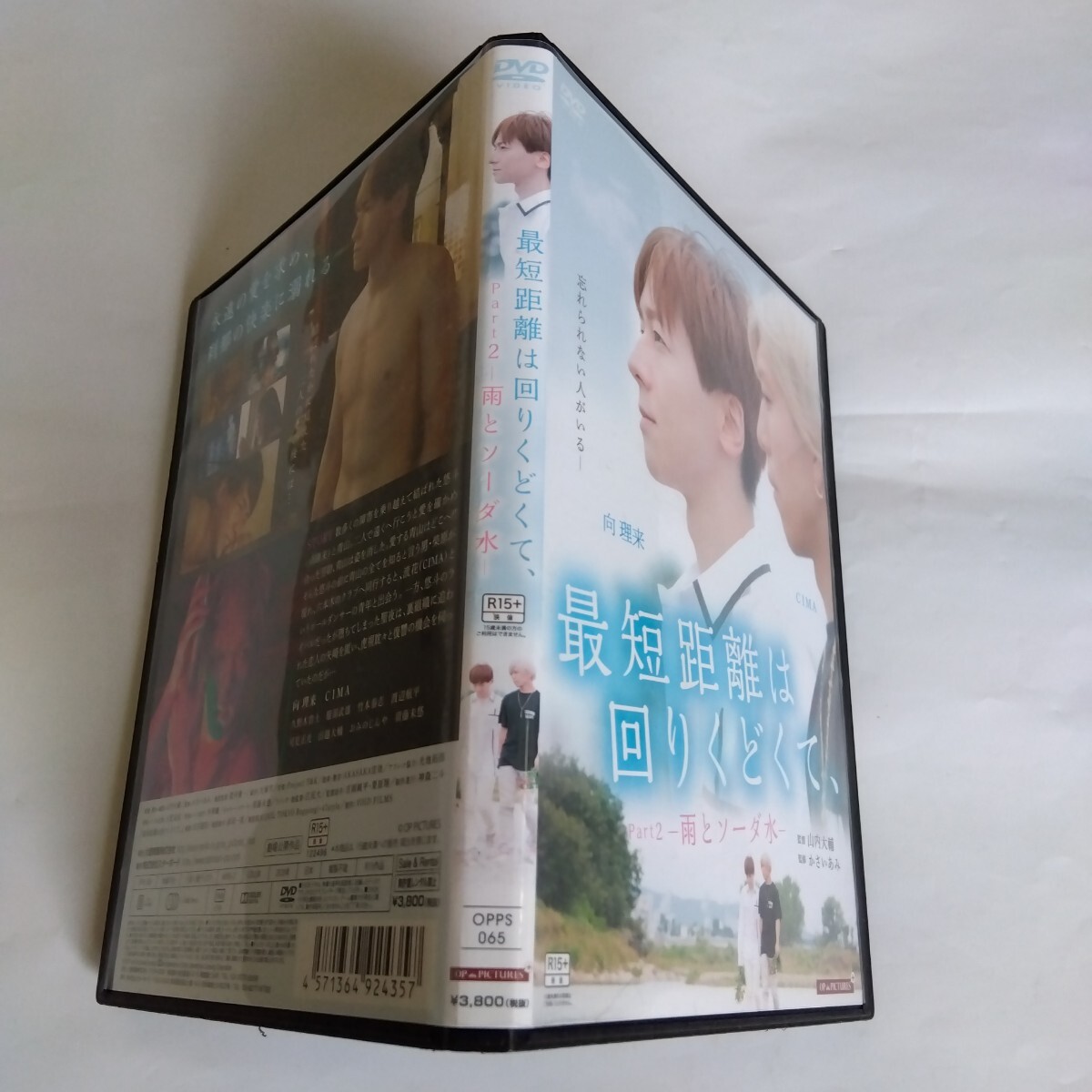 item_image_4