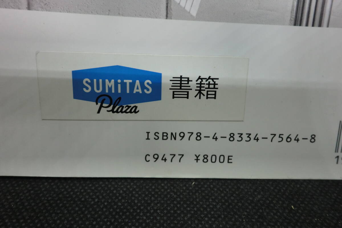 item_image_7