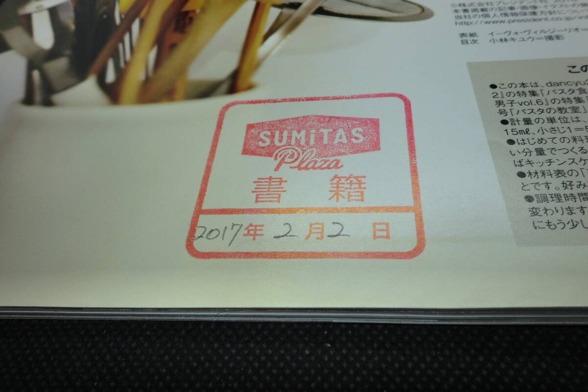 item_image_6
