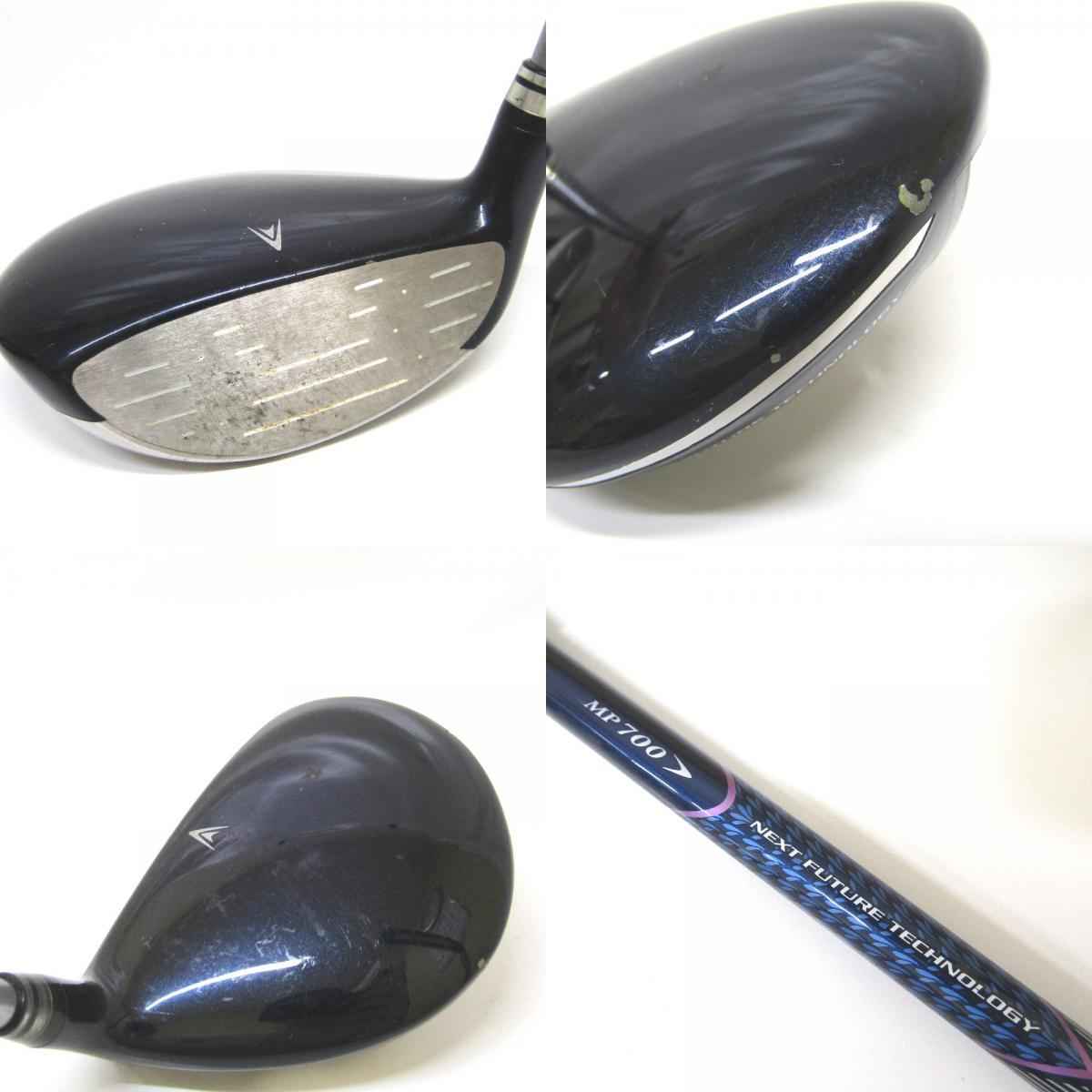 Tj962821 ゼクシオ XXIO レディース MP700 フレックス:L ゴルフ Tj962821 ゼクシオ XXIO レディース MP700 フレックス:L ゴルフ