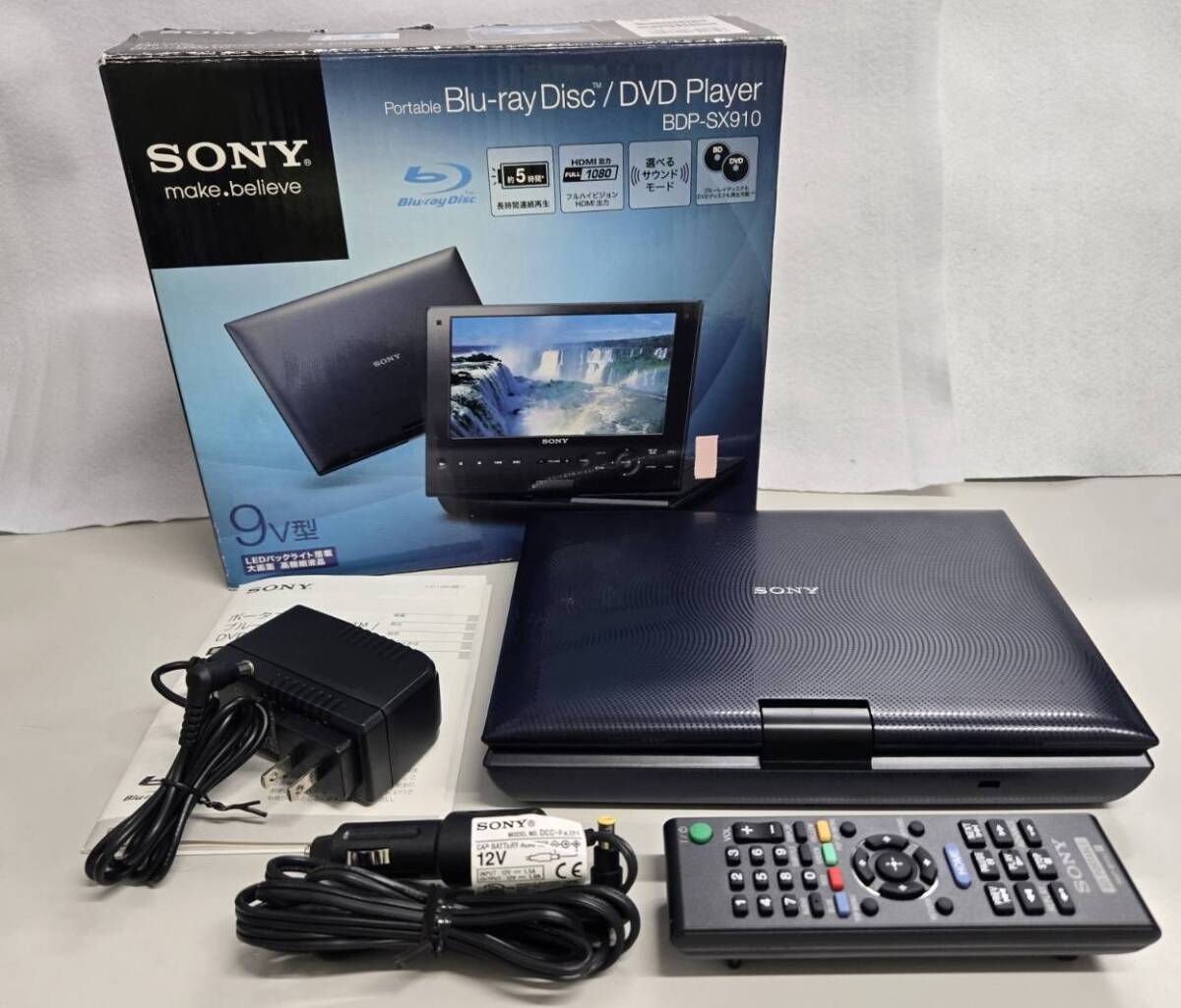 中古】SONY ポータブルブルーレイディスク BDP-SX910 リモコン 中古】SONY ポータブルブルーレイディスク BDP-SX910 リモコン
