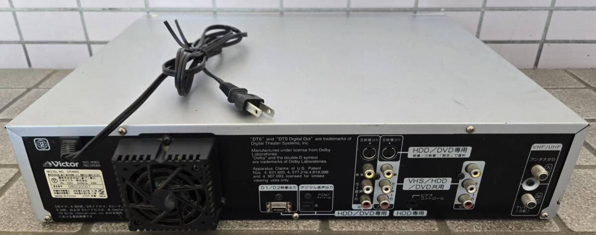 Victor ビクター VHS HDD DVD ビデオ レコーダー DR-MX3 2005年 Victor ビクター VHS HDD DVD ビデオ レコーダー DR-MX3 2005年
