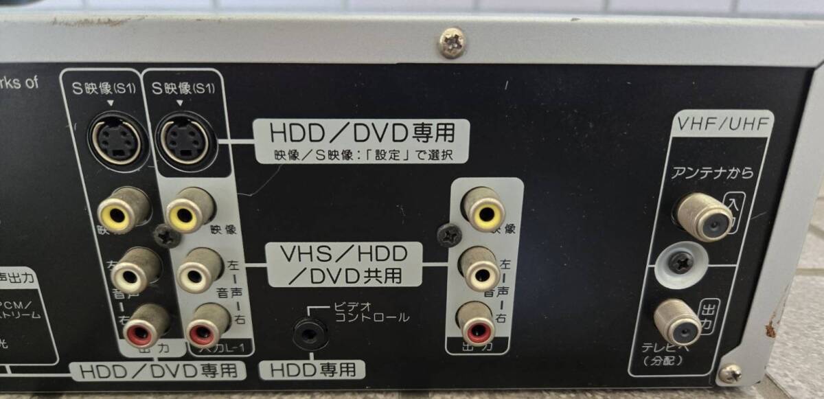 Victor ビクター VHS HDD DVD ビデオ レコーダー DR-MX3 2005年 Victor ビクター VHS HDD DVD ビデオ レコーダー DR-MX3 2005年