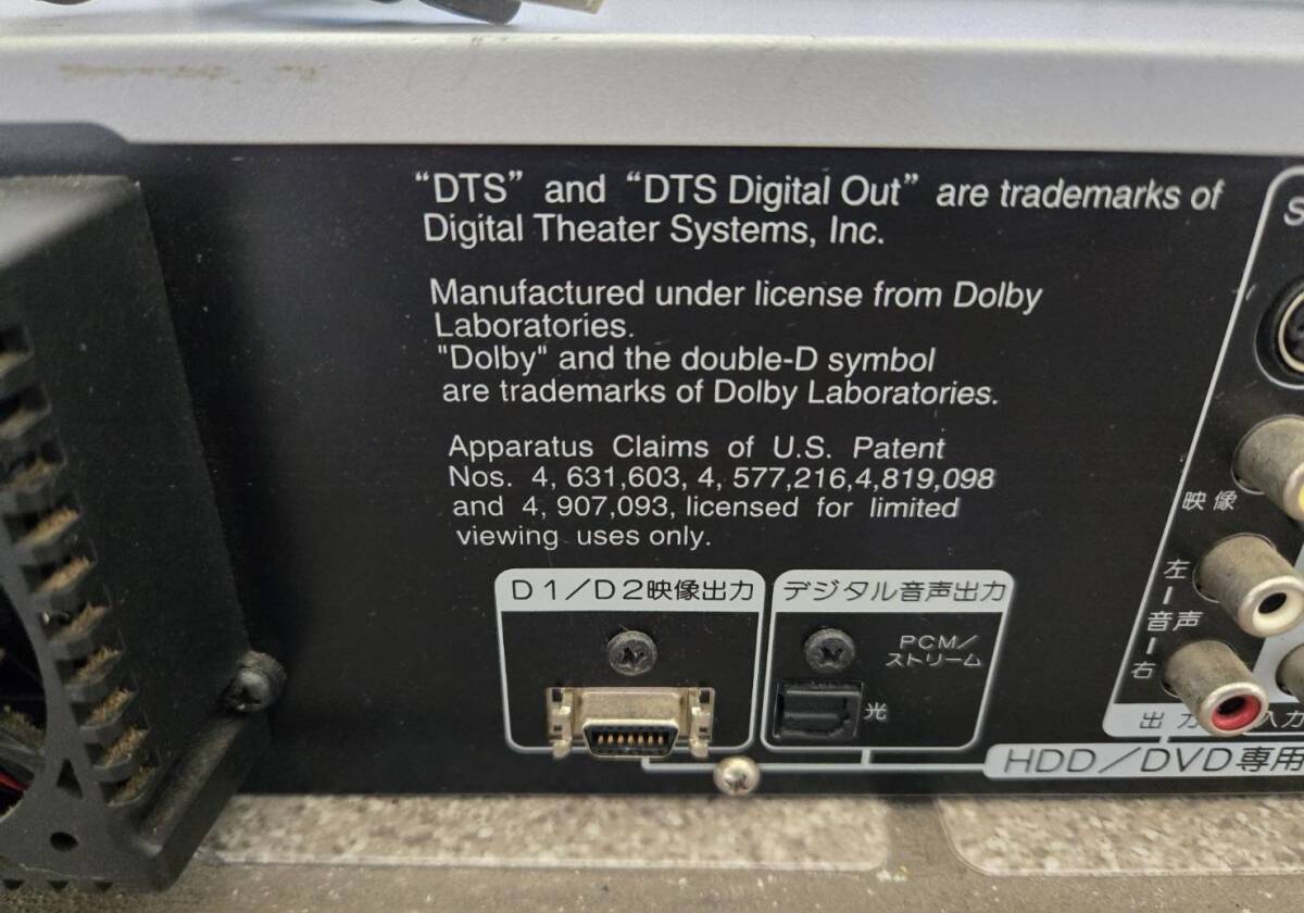 Victor ビクター VHS HDD DVD ビデオ レコーダー DR-MX3 2005年 Victor ビクター VHS HDD DVD ビデオ レコーダー DR-MX3 2005年