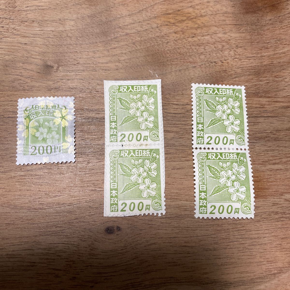 収入印紙 額面1000円 貼り直し｜Yahoo!フリマ（旧PayPayフリマ）