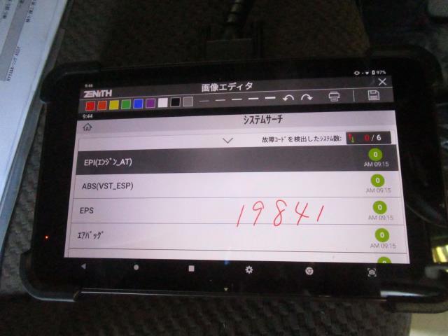 item_image_6