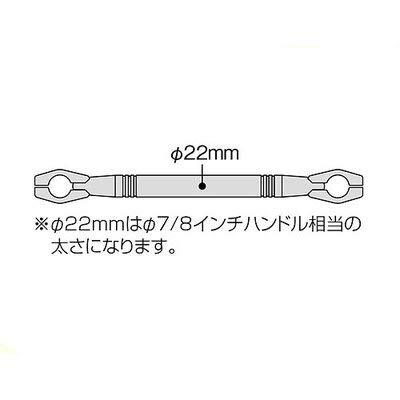 ハリケン(HURRICANE) ハンドルブレス φ1インチハンドル用 極太タイプ Sサイズ 258mm クロムメッ_画像2