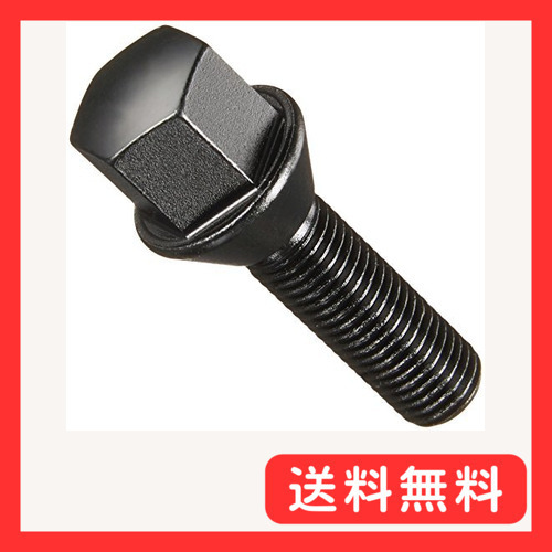 KYO-EI 協永産業 Lug Bolt(ラグボルト) 17HEX M12XP1.5 60° 35mm ブラック 1_画像1