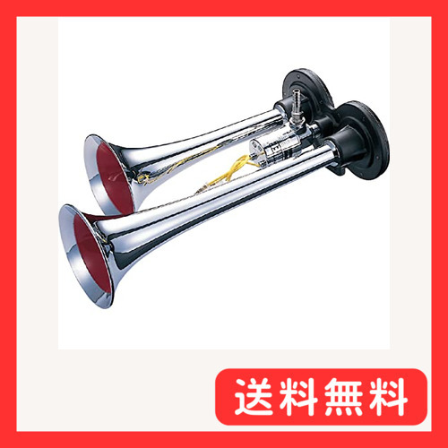 ジェットイノウエ(JET INOUE) ヤンキホン Y-102 長さ300mm トラックホン DC24V 5058