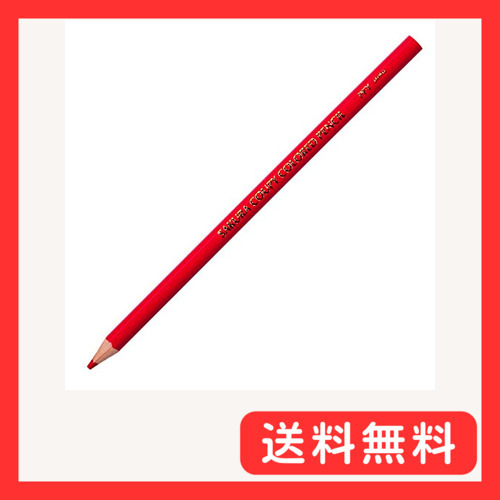 サクラクレパス クピ色鉛筆 PFYバラ10P#19 赤 10本_画像1