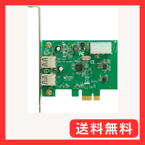 玄人志向 NEXTシリズ PCI-Express x1接続 USB3.0増?jiān)O(shè)インタフェスボド USB3.0-PC
