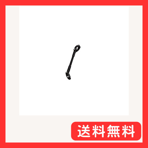 ハリケン(HURRICANE) ハンドルブレス φ7/8インチハンドル用 スリムタイプ XSサイズ 200mm オ_画像1