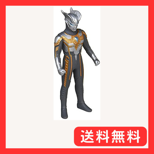 ウルトラヒロ シャイニングウルトラマンゼロ