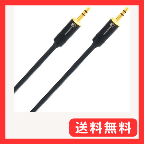 オディオファン オディオケブル PCOCC 3.5mm ステレオミニ 3極 オス-オス金メッキ 約100cm
