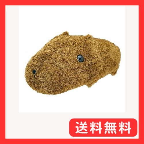 セキグチ(Sekiguchi) もふっとカピバラさんぬいぐるみ カピバラさん 697441_画像1