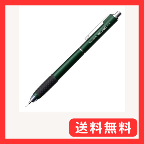 サクラクレパス シャプペン ライトル 0.3mm ダクグリン NS503W#30_画像1