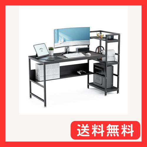 DEWEL パソコンデスク デスク 幅150cm 奧行60cm 機 pcデスク ラック付きデスク 在宅勤務(wù) テレワク