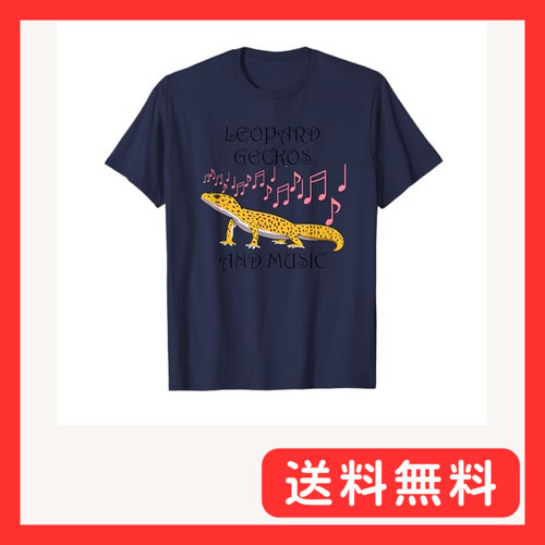 музыка . леопард ящерица ящерица myuji автомобиль n футболка музыка . леопард ящерица ящерица myuji автомобиль n футболка