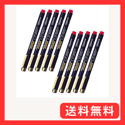 サクラクレパス 水性ペン ピグマ 0.1mm 赤 10本 ESDK01#19-10P_画像1