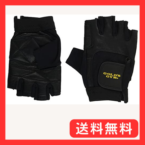 ゴルドジム(GOLD'S GYM) 使うたびに馴染むEXレザグロブ 初心者～上級者 定番品グリップ力UP 手のひら