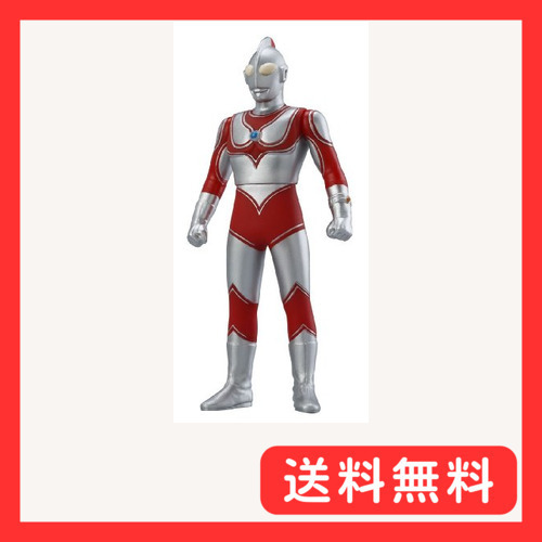 ウルトラヒロ ウルトラマンジャック