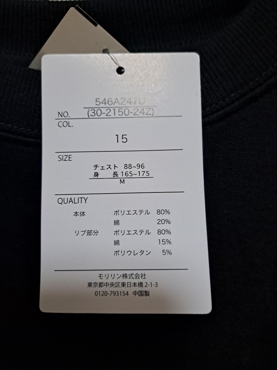 item_image_4