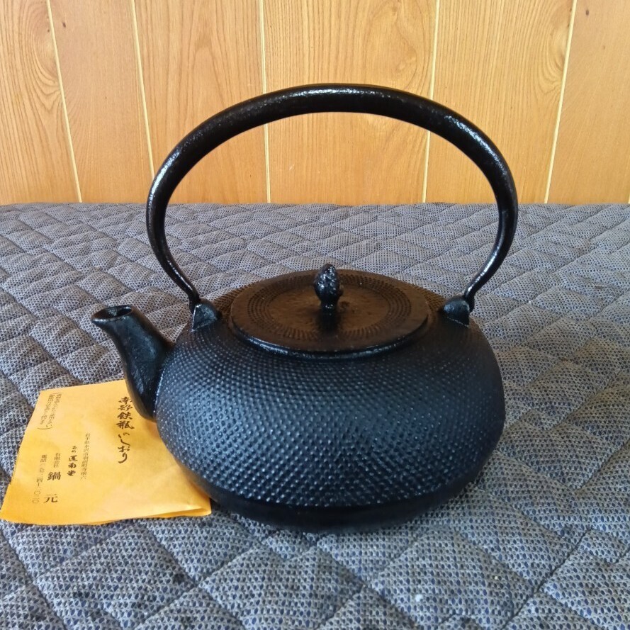 美品 鉄瓶 南部鉄器 運南堂 鍋元 鉄瓶 約2.1kg(鉄瓶)|売買され 美品 鉄瓶 南部鉄器 運南堂 鍋元 鉄瓶 約2.1kg(鉄瓶)|売買され