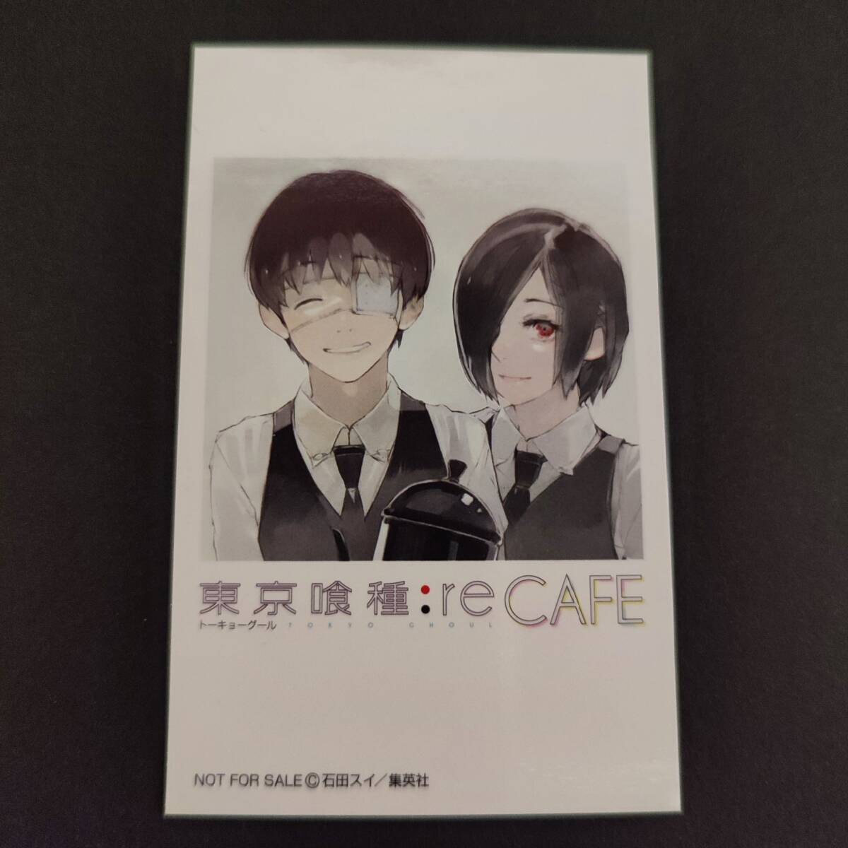 非売品】東京喰種 re カフェ ステッカー 金木研 霧嶋董香 有馬貴 非売品】東京喰種 re カフェ ステッカー 金木研 霧嶋董香 有馬貴
