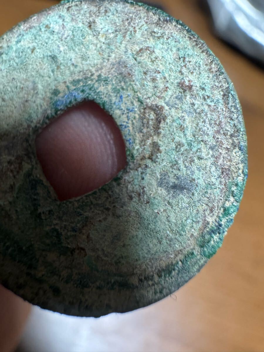開元通宝 古銭 穴銭 中国古銭 銅貨 コイン 古美術品 渡来銭 開元通宝 古銭 穴銭 中国古銭 銅貨 コイン 古美術品 渡来銭