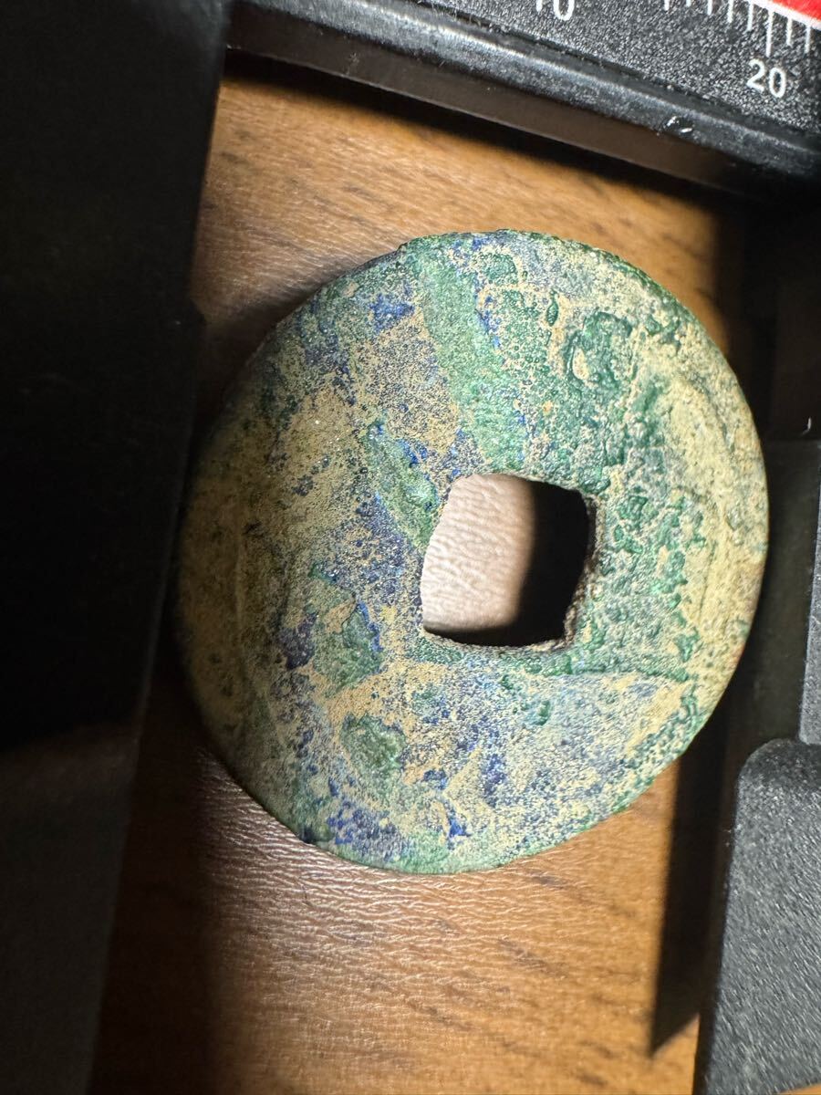 開元通宝 古銭 穴銭 中国古銭 銅貨 コイン 古美術品 渡来銭 開元通宝 古銭 穴銭 中国古銭 銅貨 コイン 古美術品 渡来銭