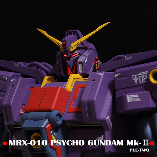 1/144 HGUC サイコ・ガンダムMk-II MRX-010 塗装済改修完成品 1/144 HGUC サイコ・ガンダムMk-II MRX-010 塗装済改修完成品