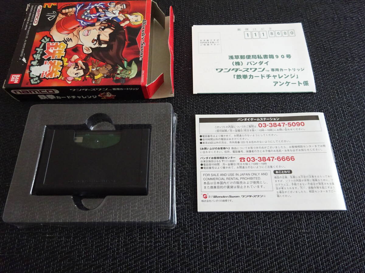 item_image_7