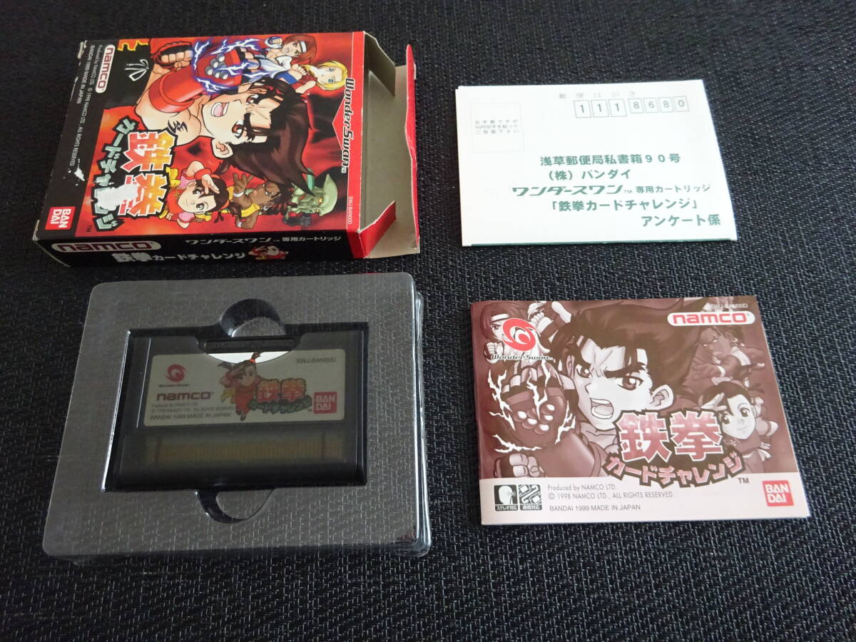 item_image_6