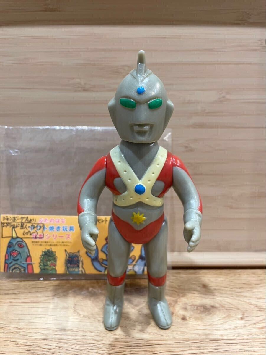 ぶたのはな エメラルド星人 カイン ソフト焼き玩具 ジャンボーグ ぶたのはな エメラルド星人 カイン ソフト焼き玩具 ジャンボーグ