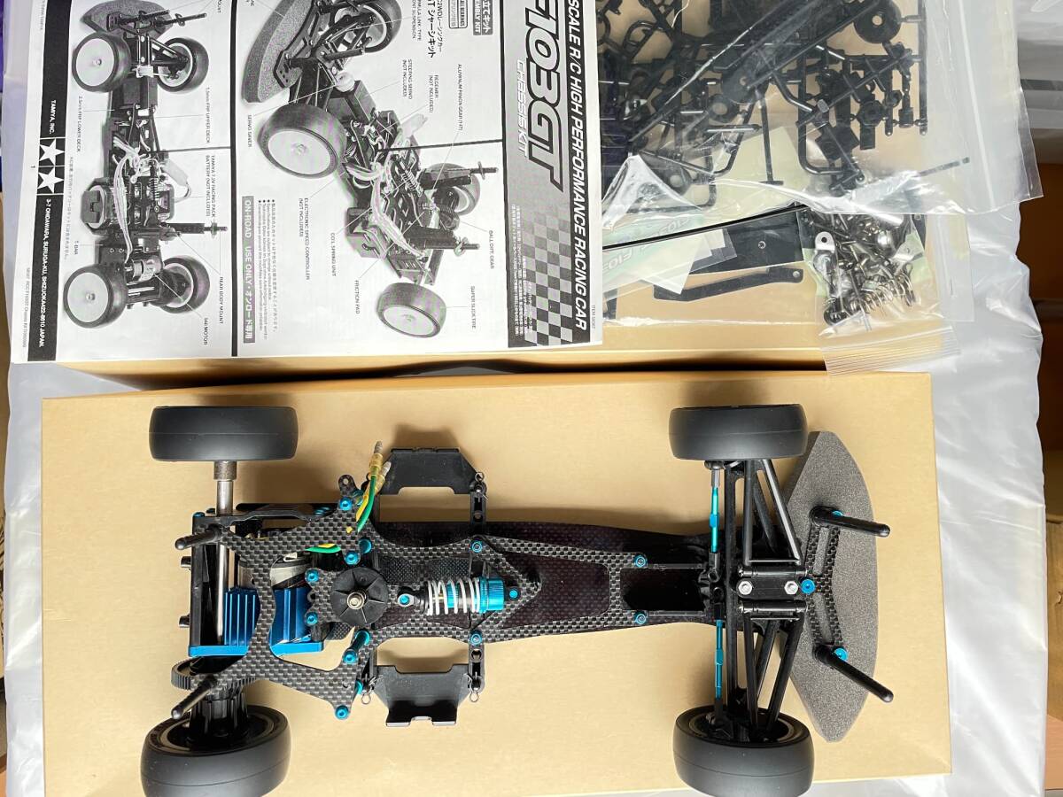 item_image_1
