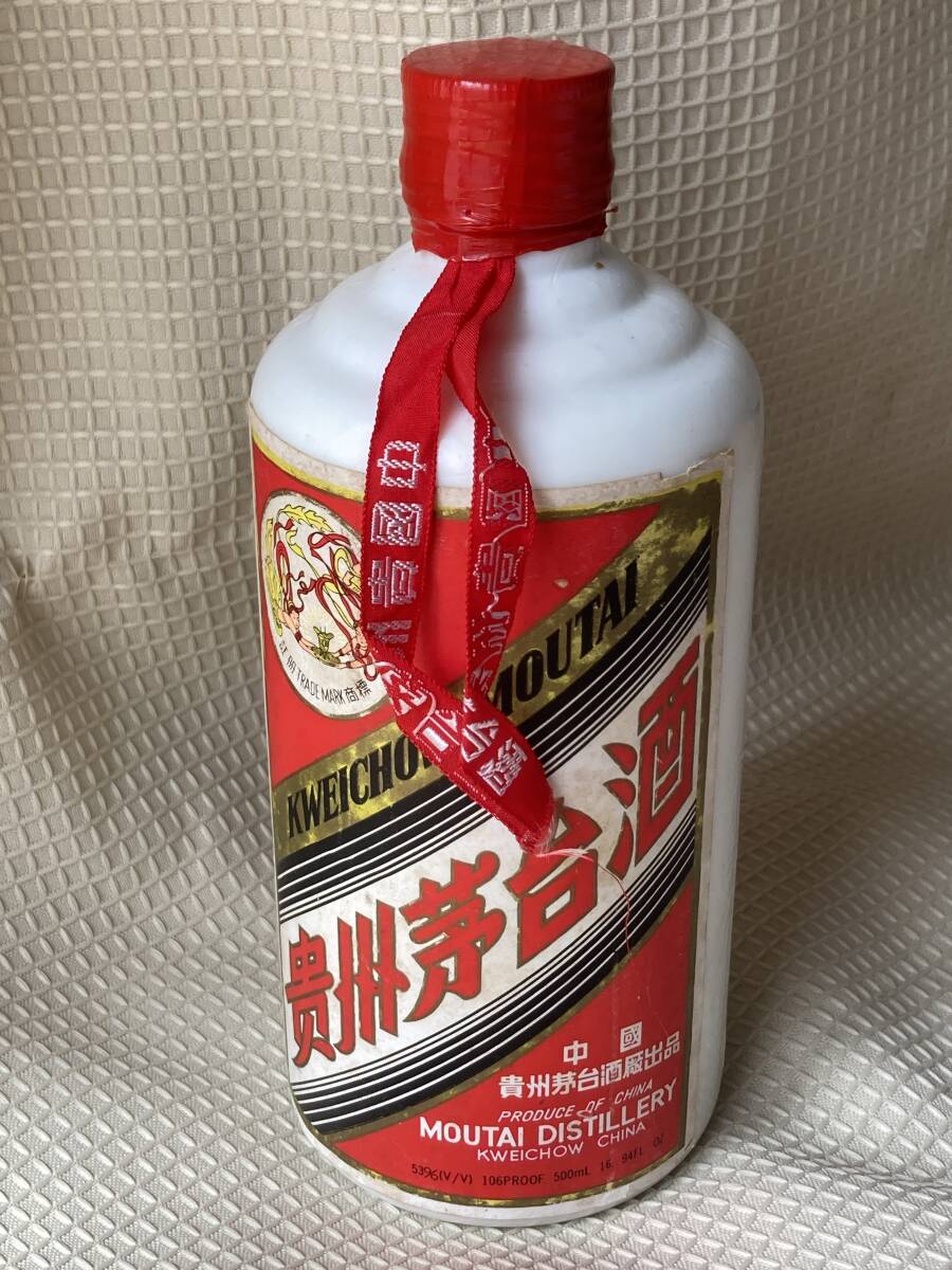☆貴州茅台酒☆未開栓☆KWEICHOW MOUTAI☆中国酒☆53%☆古酒 1KG ☆貴州茅台酒☆未開栓☆KWEICHOW MOUTAI☆中国酒☆53%☆古酒 1KG