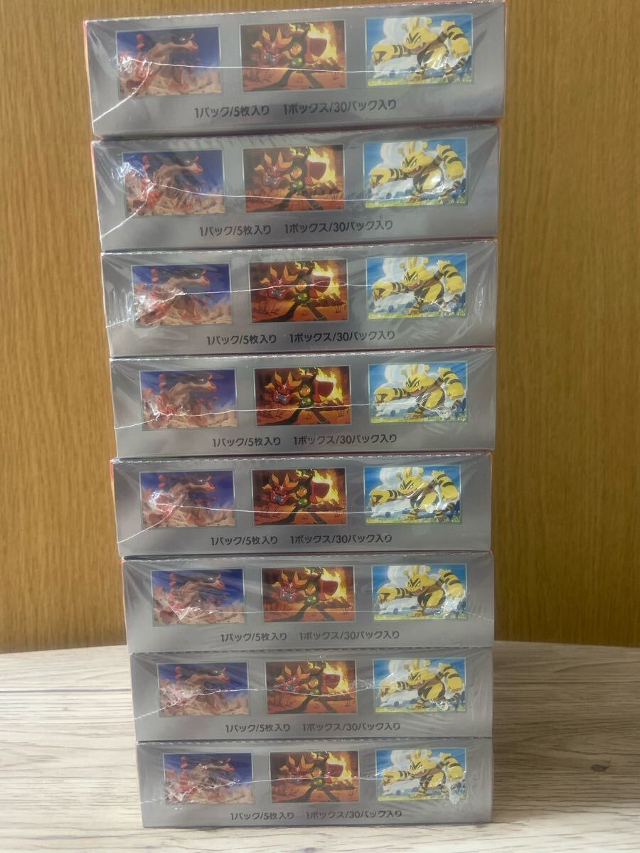 ポケモンカードゲーム 熱風のアリーナ 新品未開封 シュリンク ポケモンカードゲーム 熱風のアリーナ 新品未開封 シュリンク