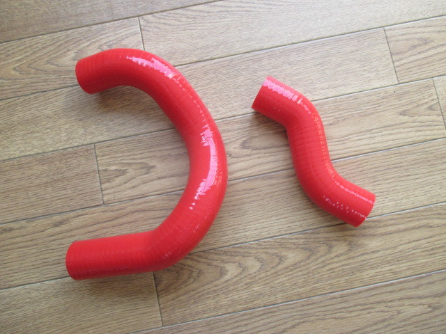 この様な形狀です