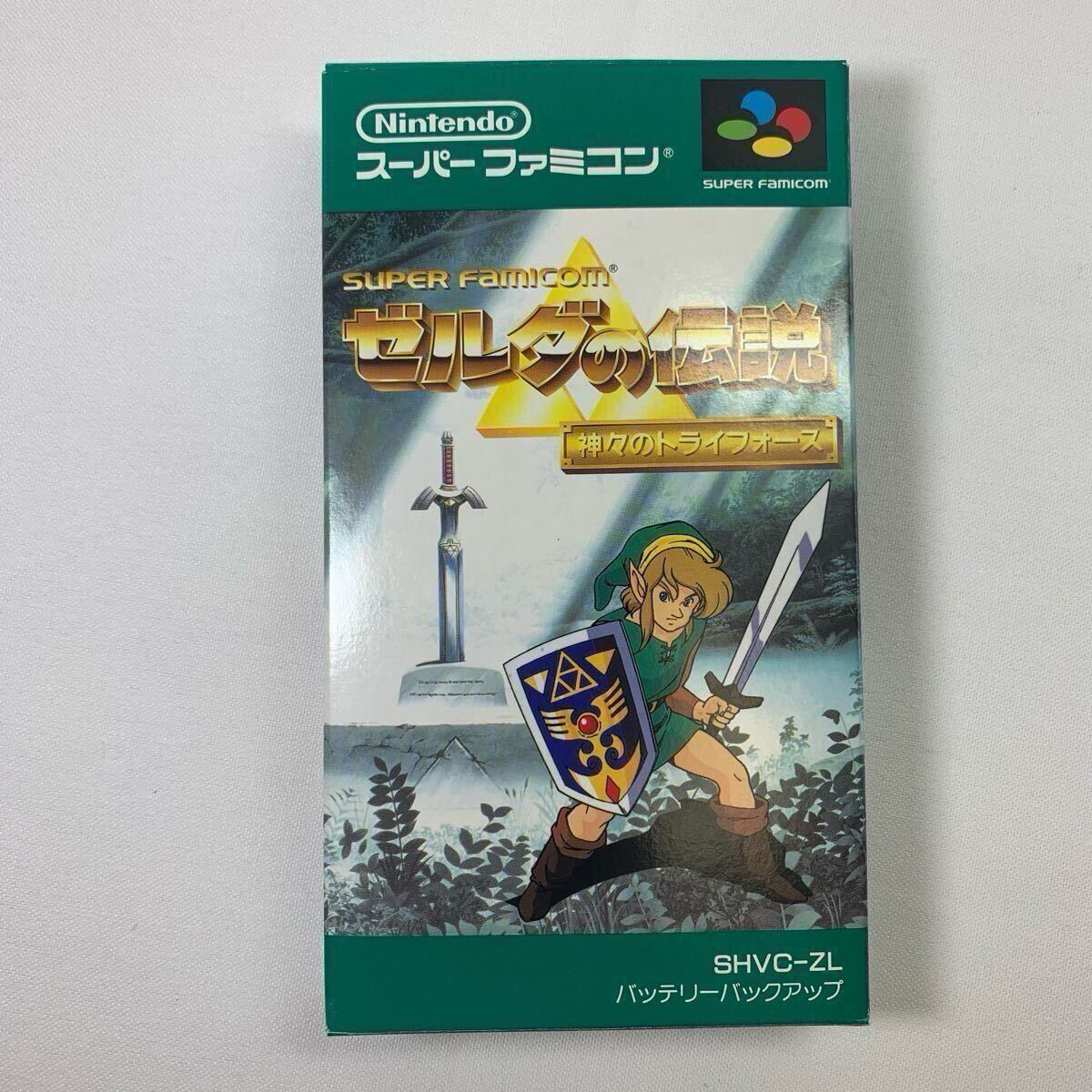 極美品】スーパーファミコン ゼルダの伝説 神々のトライフォース 極美品】スーパーファミコン ゼルダの伝説 神々のトライフォース