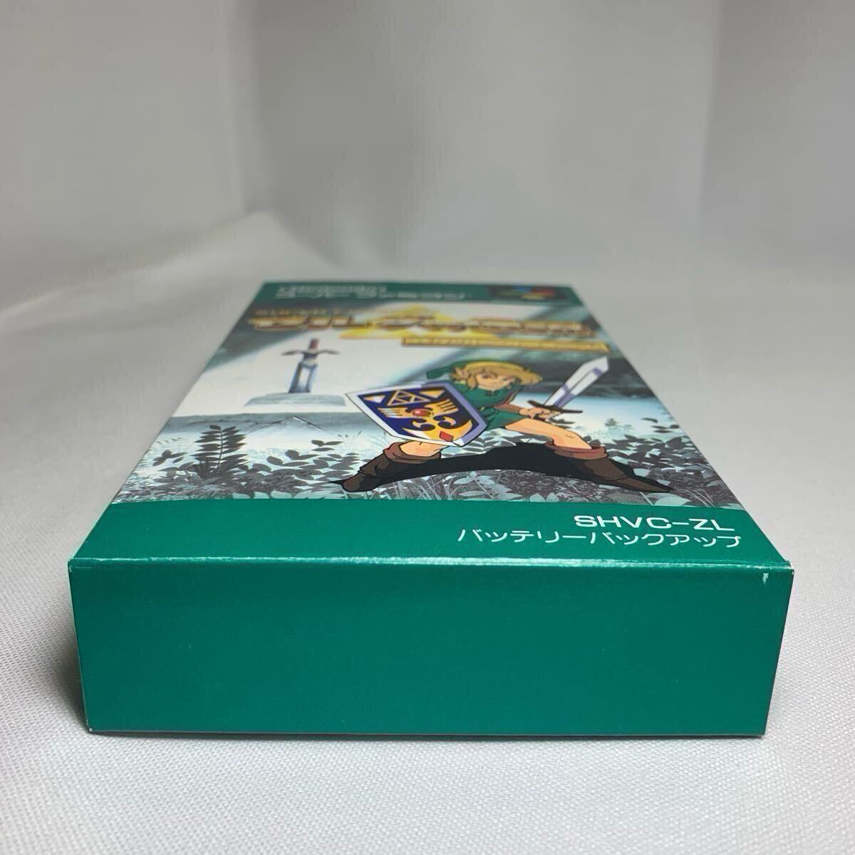 極美品】スーパーファミコン ゼルダの伝説 神々のトライフォース 極美品】スーパーファミコン ゼルダの伝説 神々のトライフォース