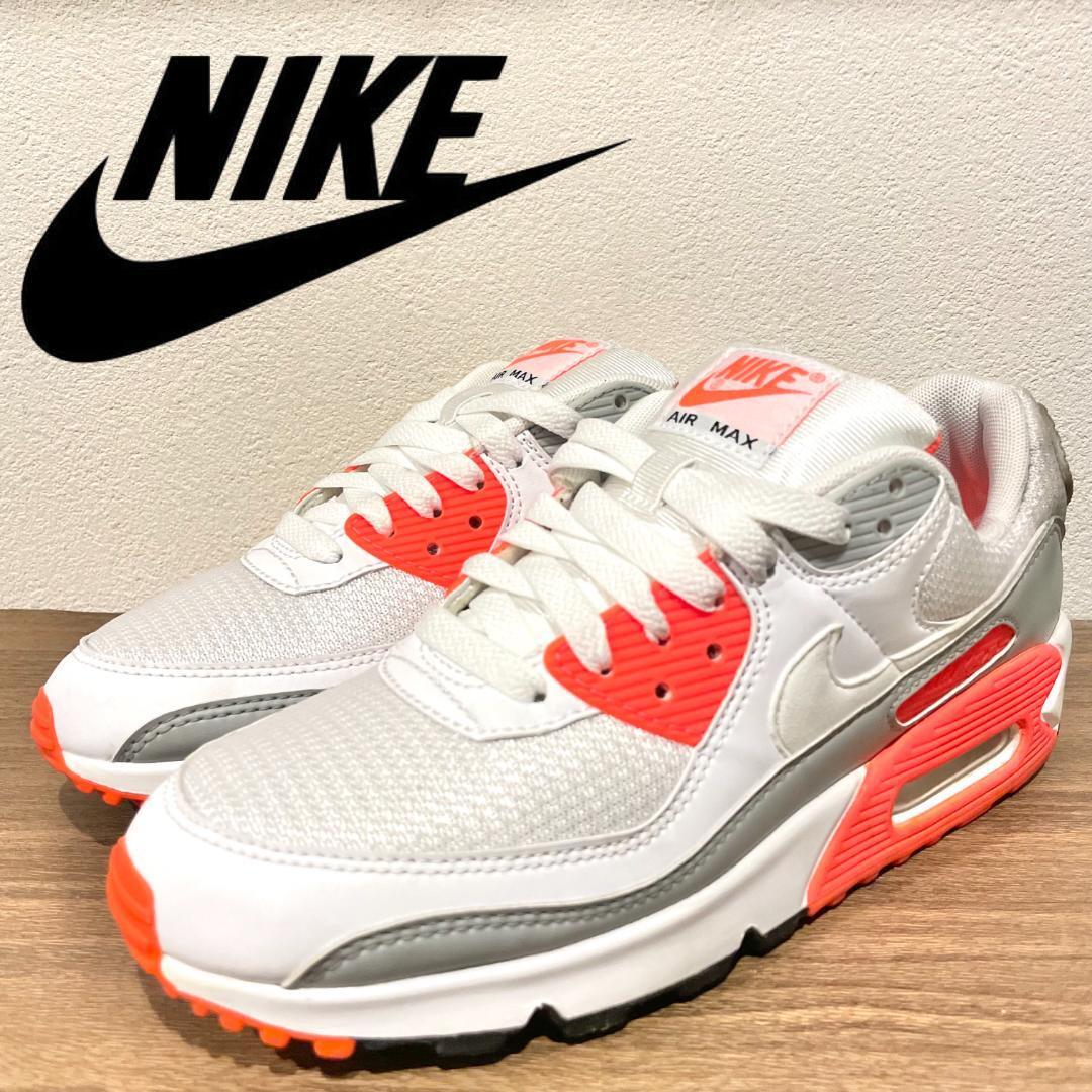 NIKE AIR MAX 90 Hype Orange ナイキエアマックス 90 ホワイト NIKE AIR MAX 90 Hype Orange ナイキエアマックス 90 ホワイト