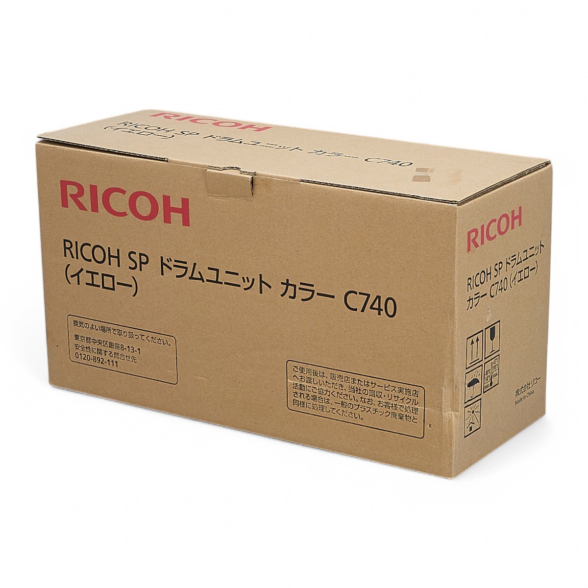 item_image_4