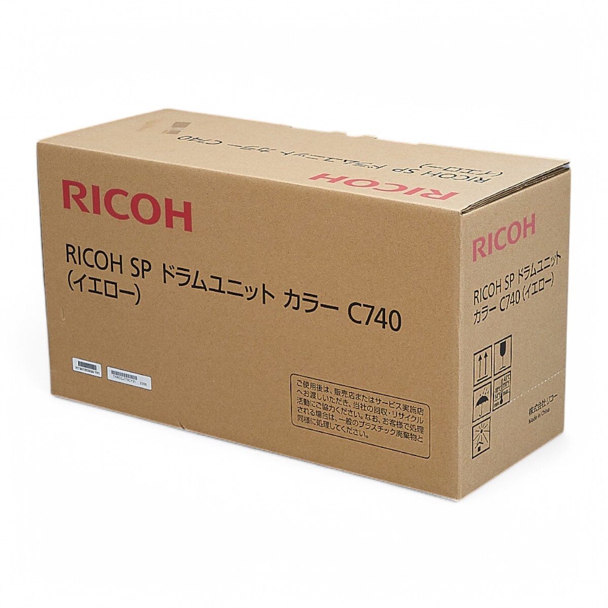 item_image_5