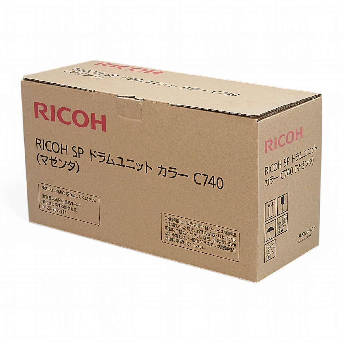 item_image_6