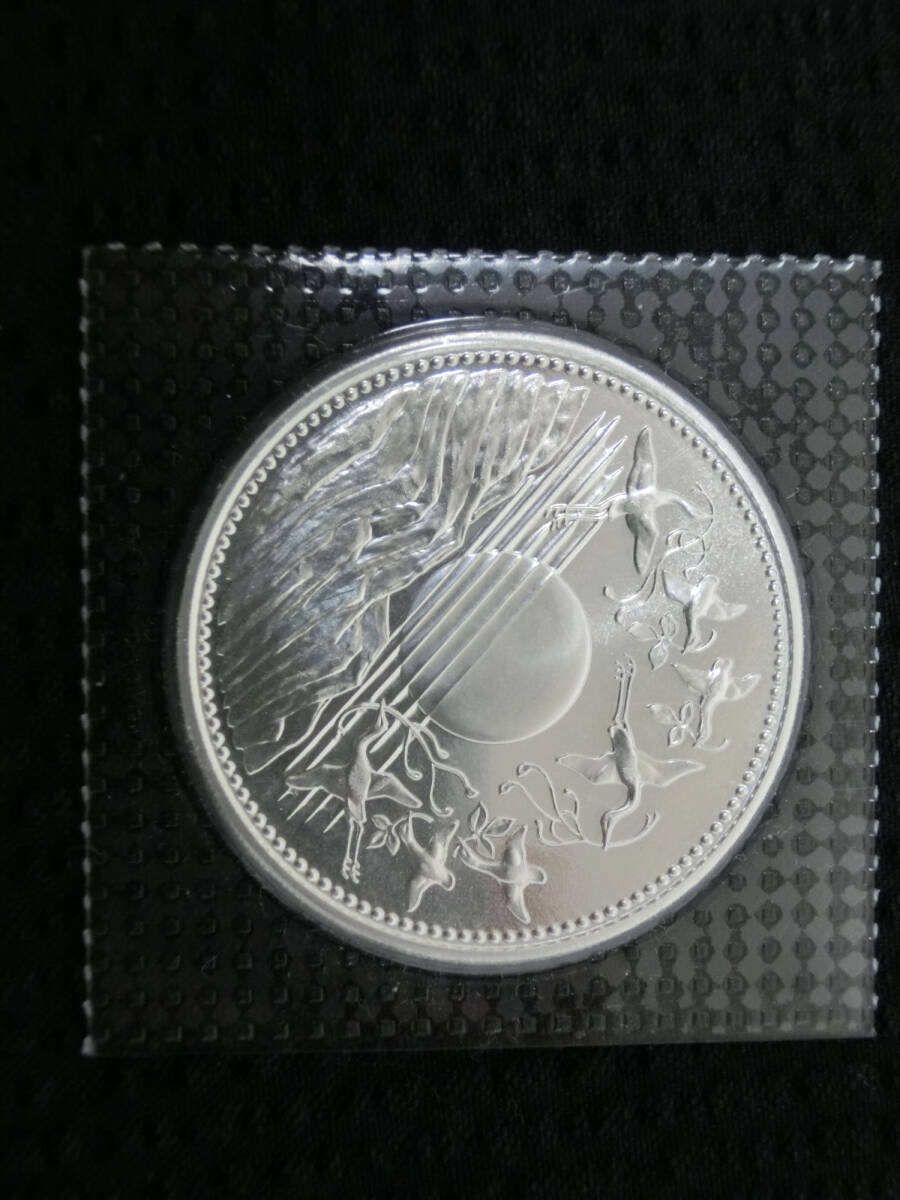 天皇陛下御即位60年記念壱万円銀貨｜コレクション - コレクション