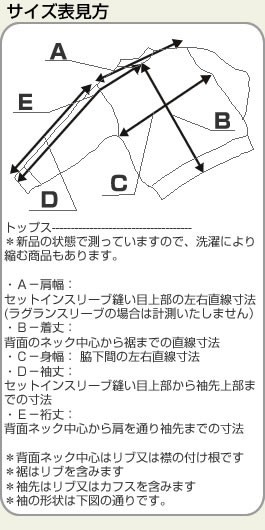 item_image_9