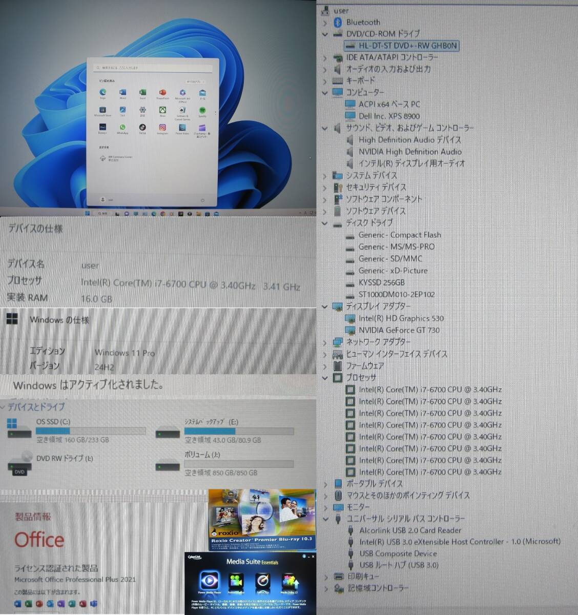 item_image_9